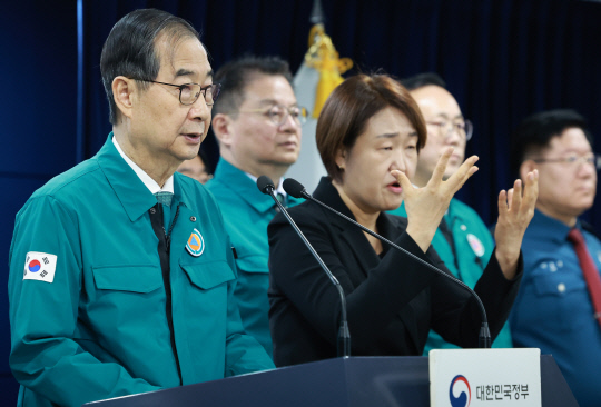 한덕수 대통령 권한대행, 산불 상황 관련 긴급 대국민담화 [연합뉴스]